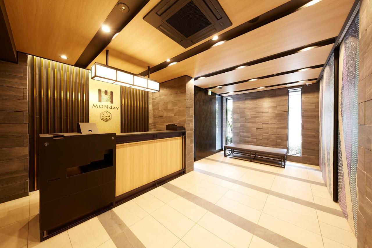 Monday Apart Premium Ueno Okachimachi Präfektur Tokio Exterior foto