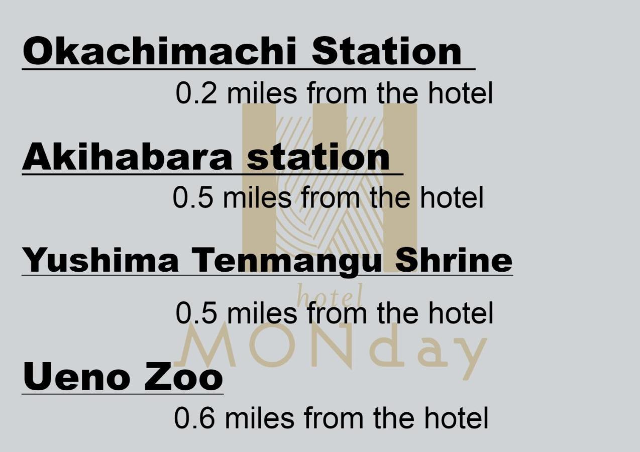 Monday Apart Premium Ueno Okachimachi Präfektur Tokio Exterior foto