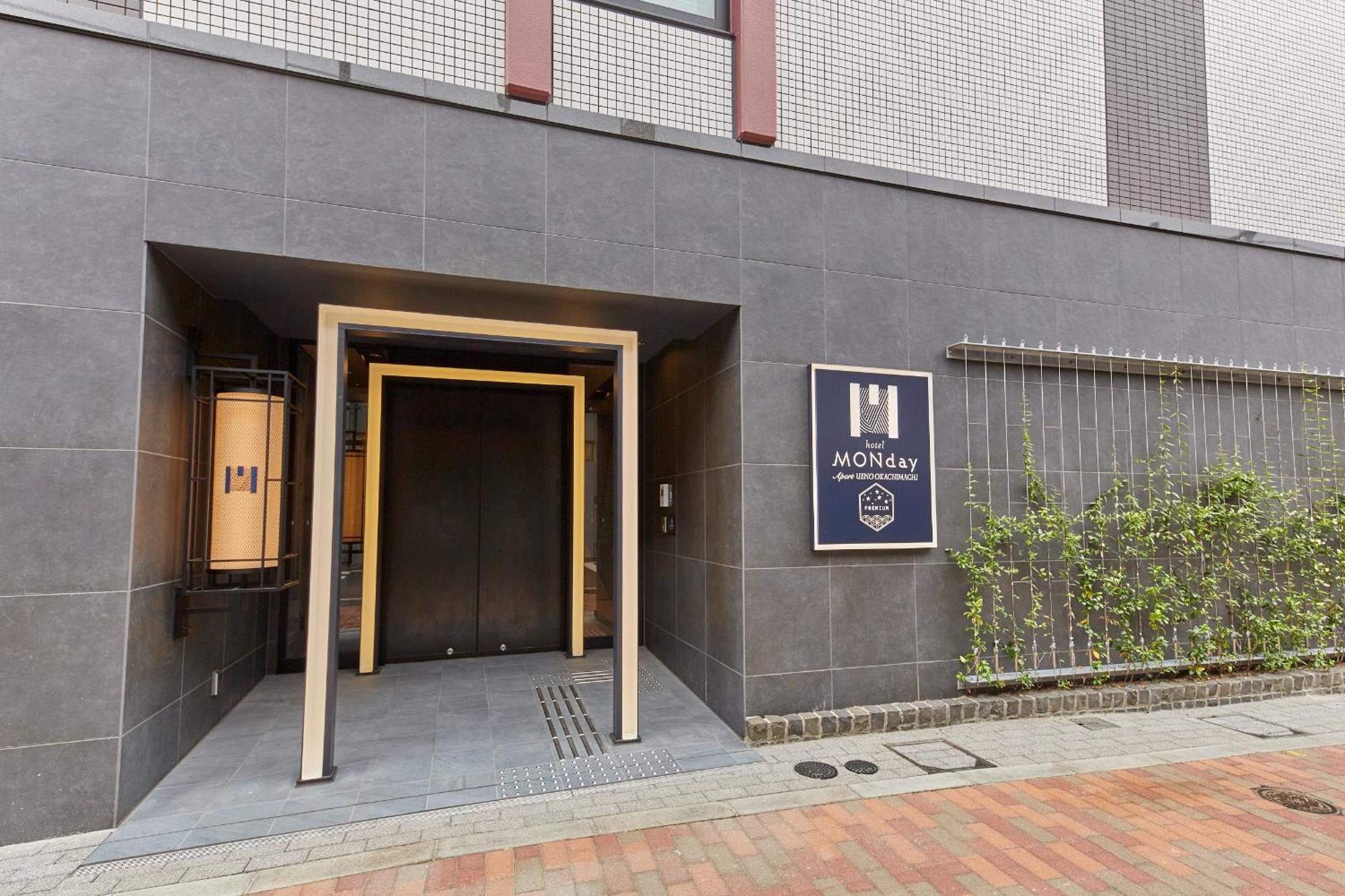 Monday Apart Premium Ueno Okachimachi Präfektur Tokio Exterior foto