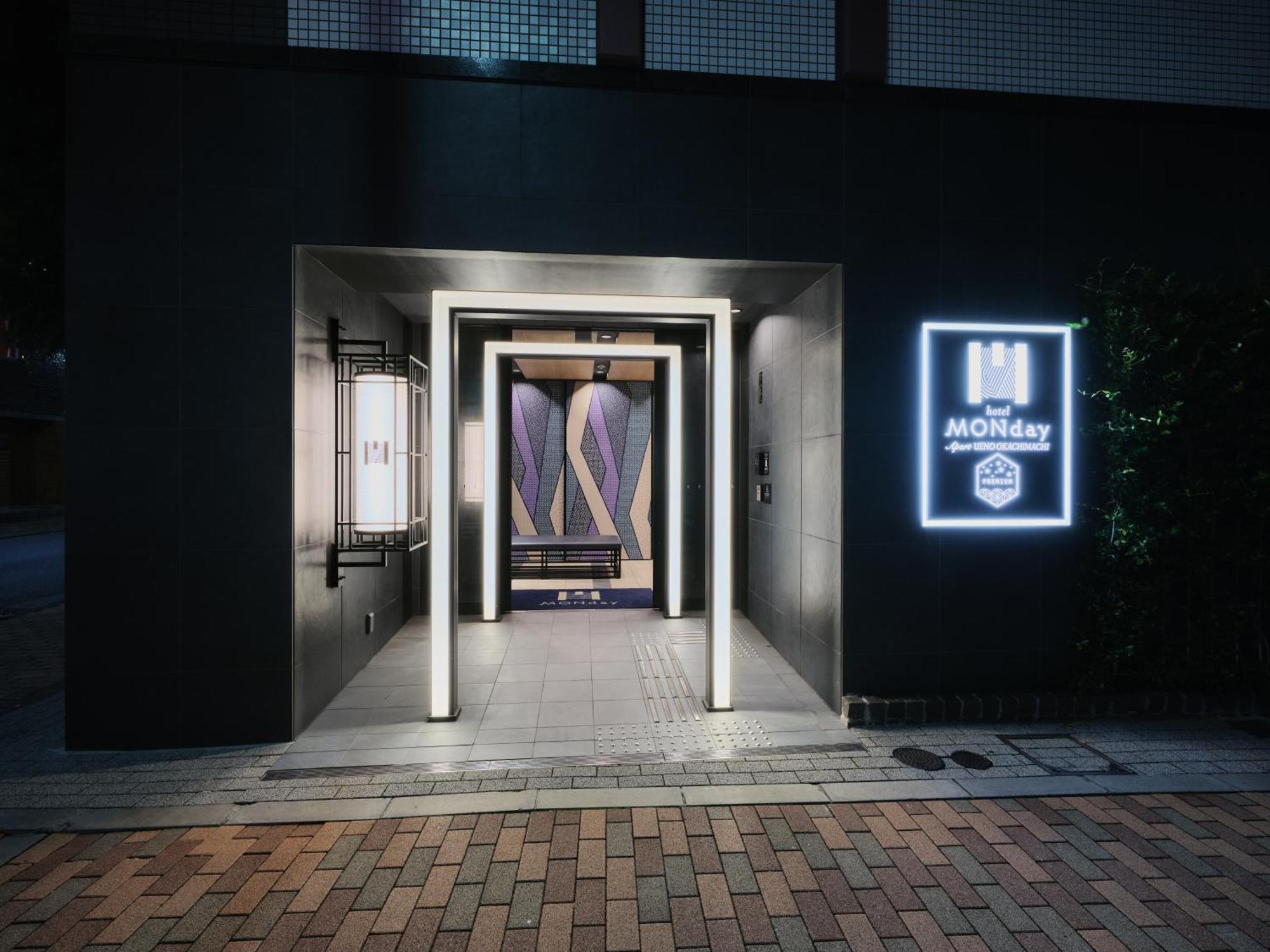 Monday Apart Premium Ueno Okachimachi Präfektur Tokio Exterior foto